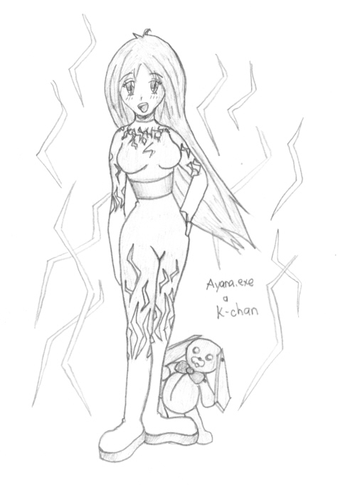 ayaexescan2.jpg