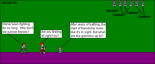 Contest Submission.gif