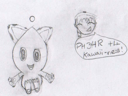 Tiger Chao!